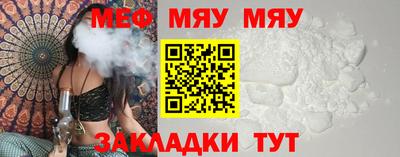 кокс Новозыбков
