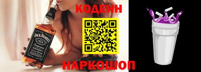 скорость mdpv Новодвинск