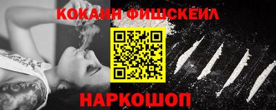 скорость mdpv Новодвинск