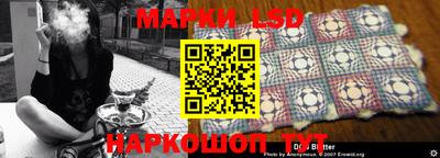 скорость mdpv Новодвинск