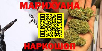тгк Новокубанск