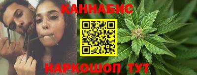 кокс Новозыбков