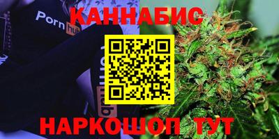 кокс Новозыбков