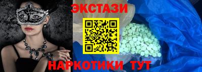 кокс Новозыбков