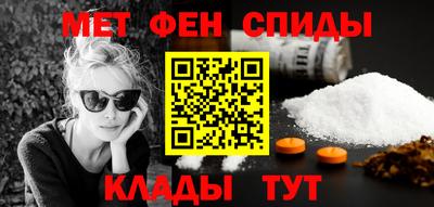 тгк Новокубанск