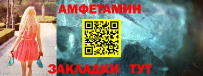 скорость mdpv Новодвинск