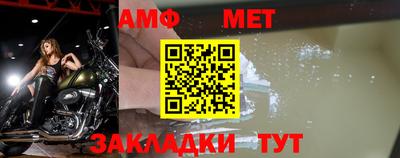 скорость mdpv Новодвинск