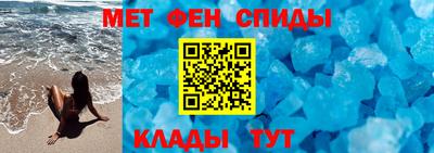 скорость mdpv Новодвинск