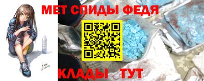 тгк Новокубанск