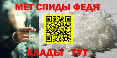 скорость mdpv Новодвинск