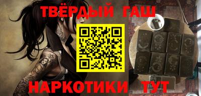 кокс Новозыбков