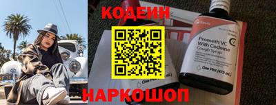 кокс Новозыбков