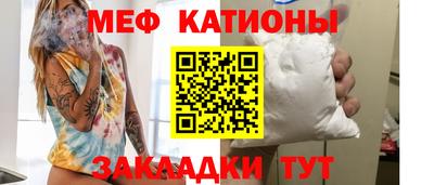 кокс Новозыбков