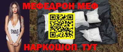 Альфа ПВП Нальчик
