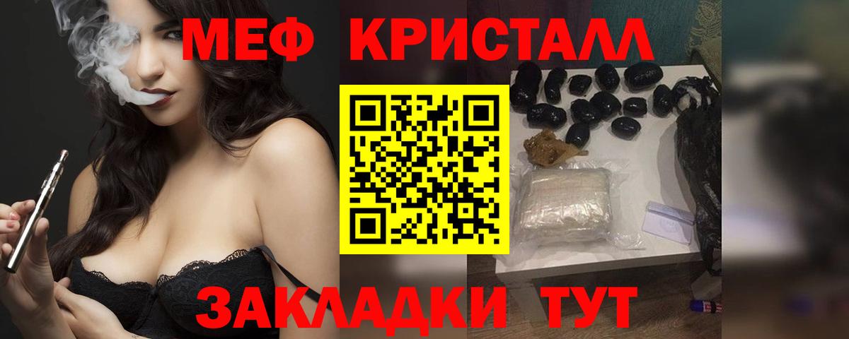 Ульяновск  МЯУ-МЯУ мяу мяу  Вход с VPN 